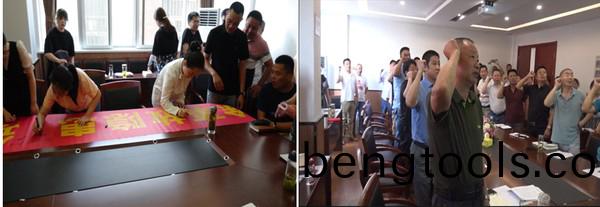 蚌埠江河(he)公司举行(xing)2020年“安全生产月”启动仪式-宣誓签字 (1).png