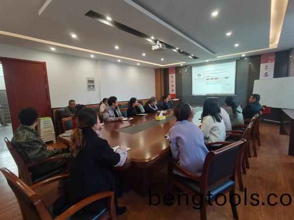 2020.11.19 金寨项目竞拍日IMG_20201119_090308.jpg